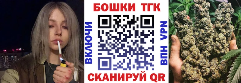 Где купить наркоту Самара Лсд 25  МАРИХУАНА  МЕФ  ГАШИШ  А ПВП 