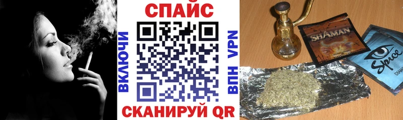 БУТИРАТ оксана  магазин продажи   Самара 