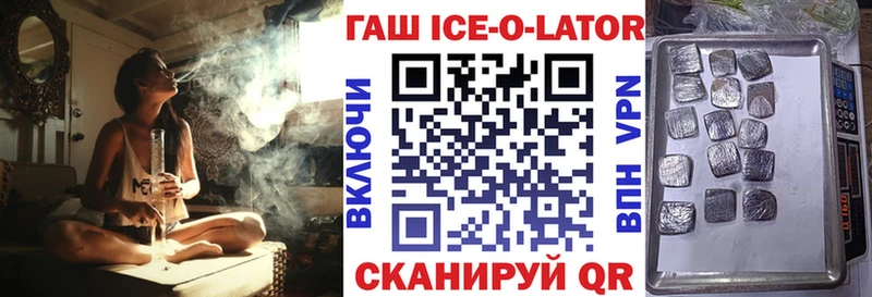 ГАШИШ индика сатива  МЕГА ссылка  Самара 