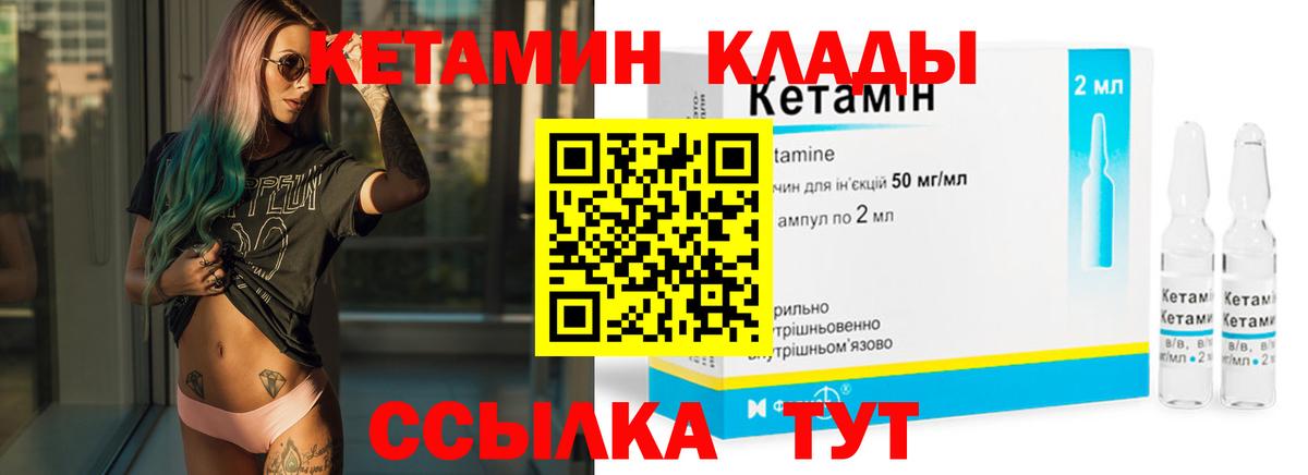 ГАШИШ Самара