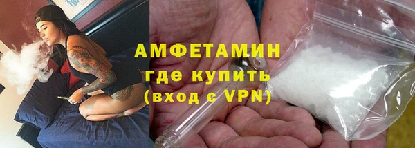 герыч Киренск