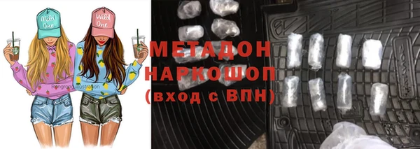 герыч Киренск