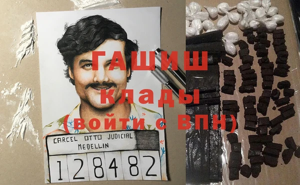 apvp Тольятти