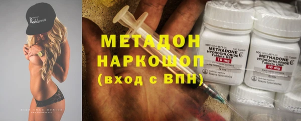 не бодяженный Киреевск