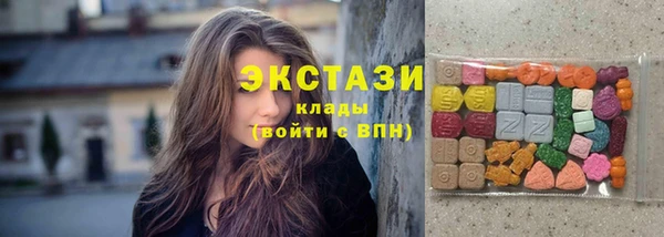 герыч Киренск