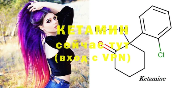 мефедрон Кинешма
