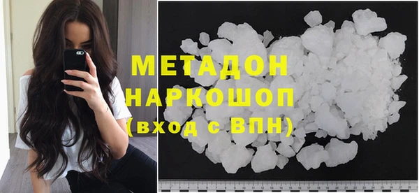 герыч Киренск