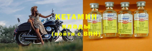 не бодяженный Киреевск