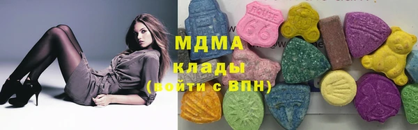 герыч Киренск