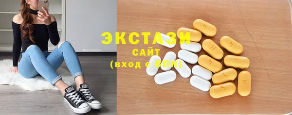 apvp Тольятти