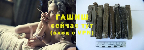 герыч Киренск
