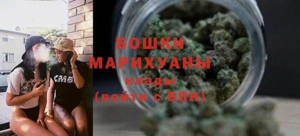 герыч Киренск