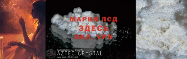 герыч Киренск