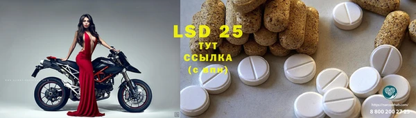 не бодяженный Киреевск