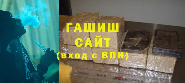 мдпв Ижевск
