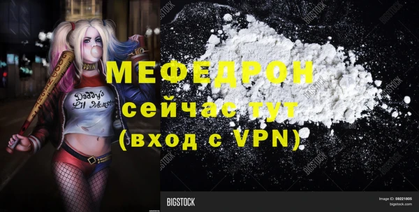 герыч Киренск