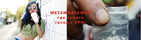 не бодяженный Киреевск