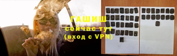 не бодяженный Киреевск