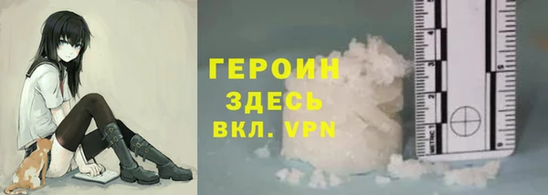 герыч Киренск