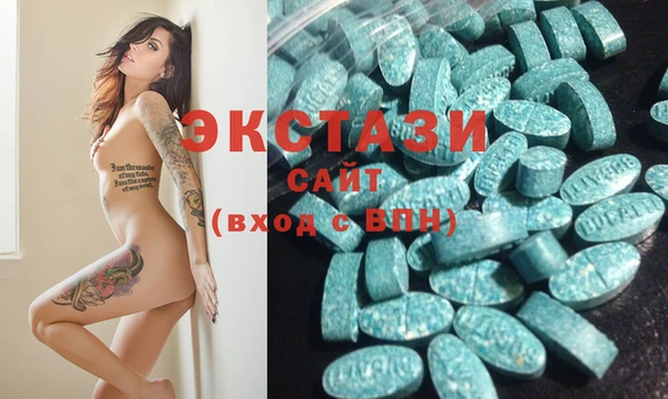 не бодяженный Киреевск