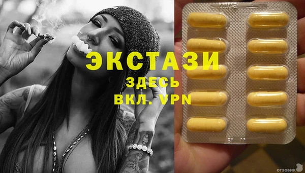 герыч Киренск