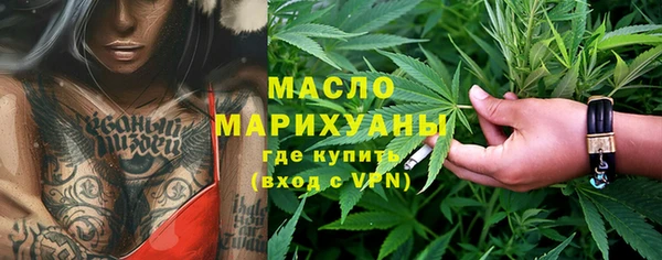 не бодяженный Киреевск