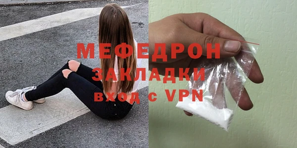 герыч Киренск