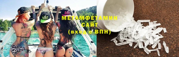 не бодяженный Киреевск