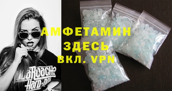 герыч Киренск