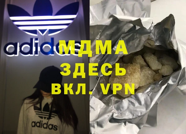не бодяженный Киреевск