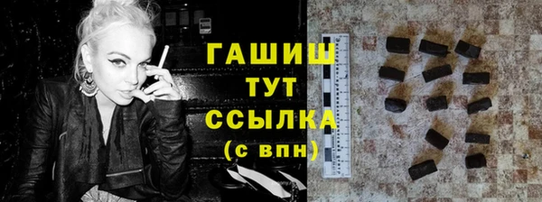 не бодяженный Киреевск