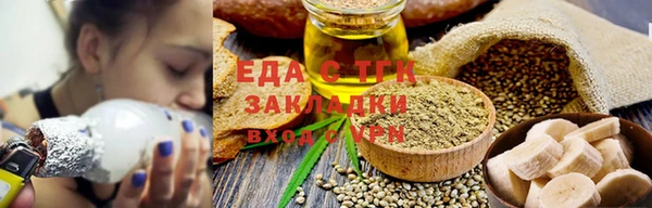 не бодяженный Киреевск