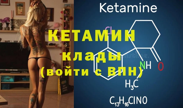 не бодяженный Киреевск