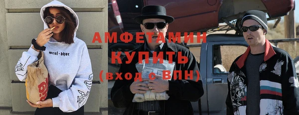 не бодяженный Киреевск
