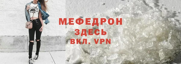 не бодяженный Киреевск