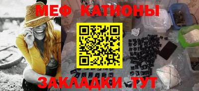 каннабис Новодвинск