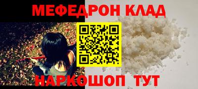 каннабис Новодвинск