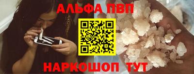 тгк Новокубанск
