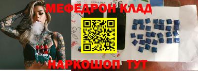 каннабис Новодвинск