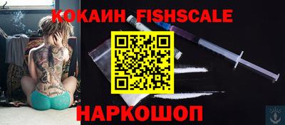 каннабис Новодвинск