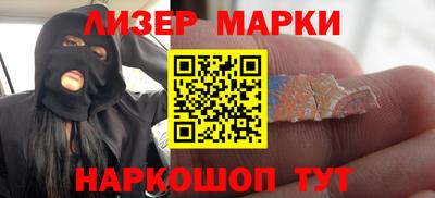 каннабис Новодвинск