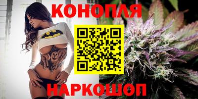 кокс Новозыбков
