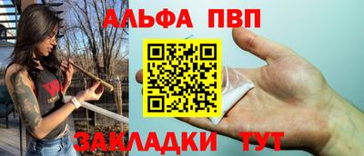 тгк Новокубанск
