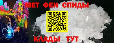 каннабис Новодвинск