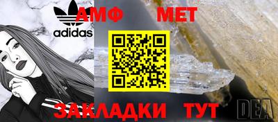 тгк Новокубанск