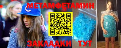 кокс Новозыбков