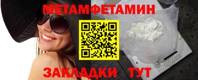 каннабис Новодвинск