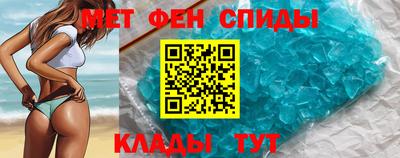 кокс Новозыбков