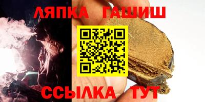 кокс Новозыбков