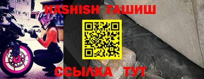 кокс Новозыбков